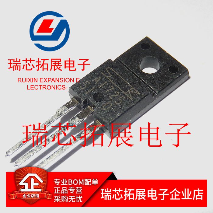30pcs  ο SANKEN SANCON 2SA11725 A1725 6A/80V ȭ   TO-220F